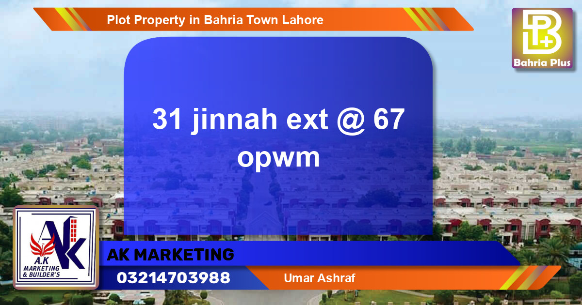 Residential Plot for Sale in Bahria Town, Lahore - (BP-77080)