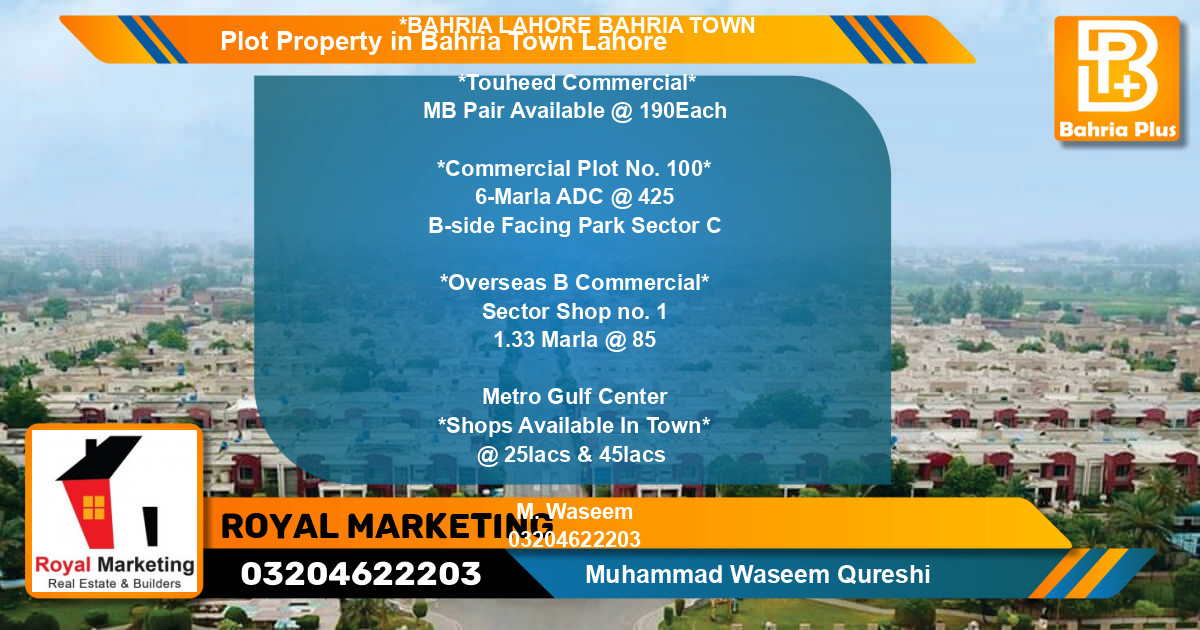 Commercial Plot for Sale in Bahria Town, Lahore - (BP-77109)