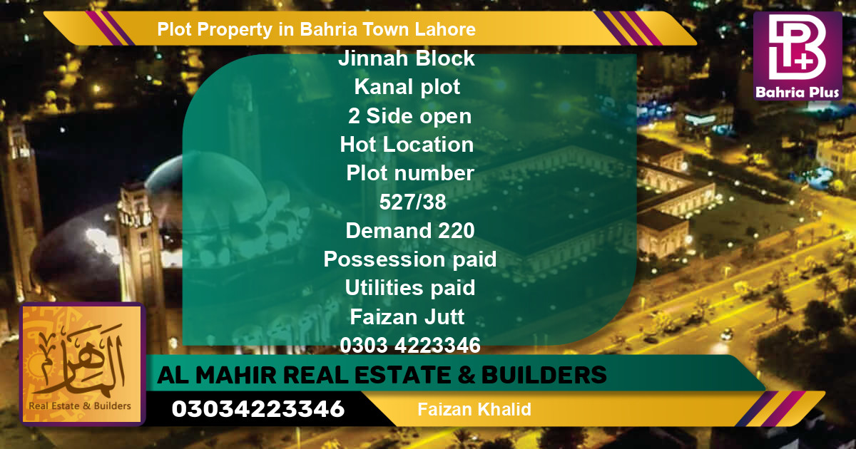 Residential Plot for Sale in Bahria Town, Lahore - (BP-77125)