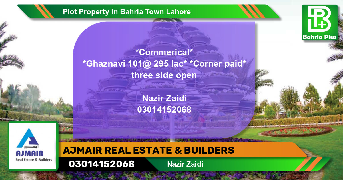 Residential Plot for Sale in Bahria Town, Lahore - (BP-77131)