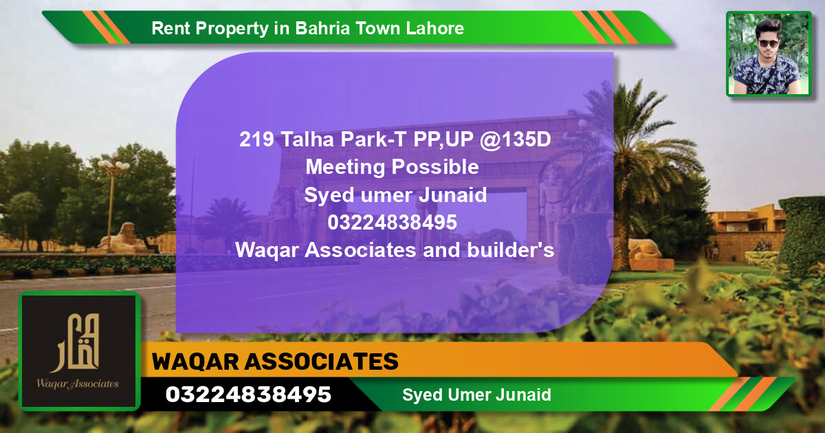 Residential Property for Rent in Bahria Town, Lahore - (BP-77142)