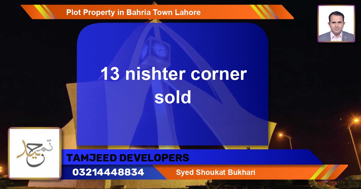 Residential Plot for Sale in Bahria Town, Lahore - (BP-77160)