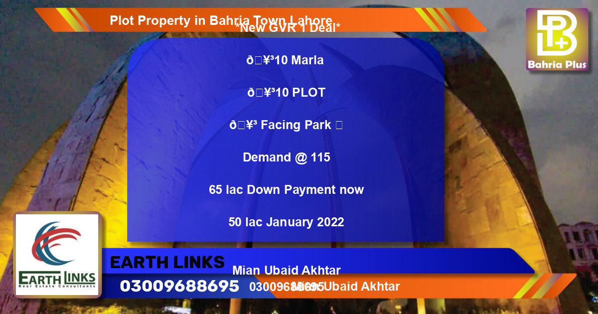 Residential Plot for Sale in Bahria Town, Lahore - (BP-77162)