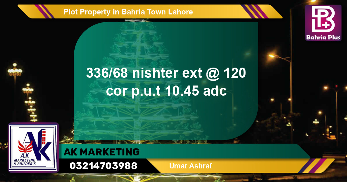 Residential Plot for Sale in Bahria Town, Lahore - (BP-77168)