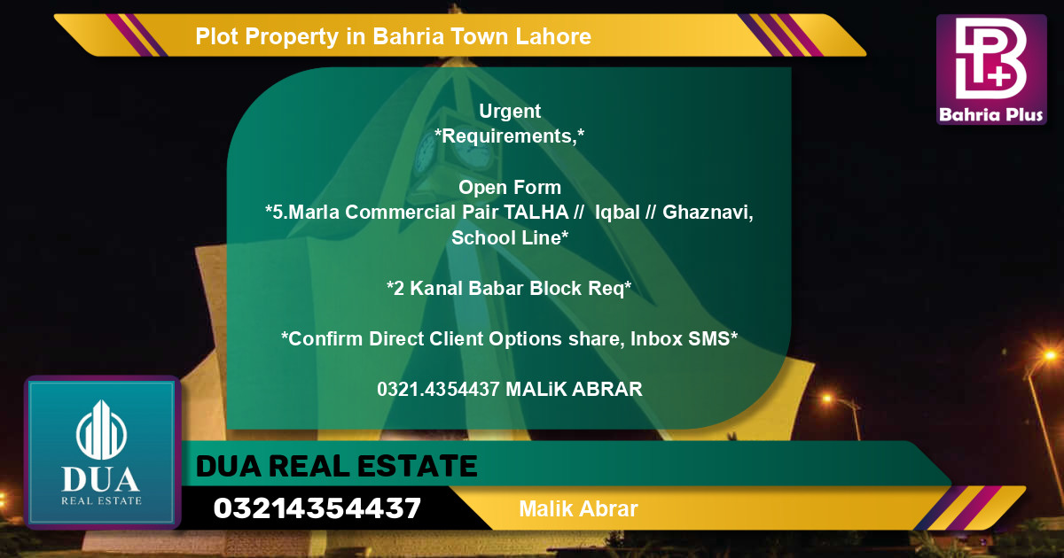 Commercial Plot for Sale in Bahria Town, Lahore - (BP-77178)