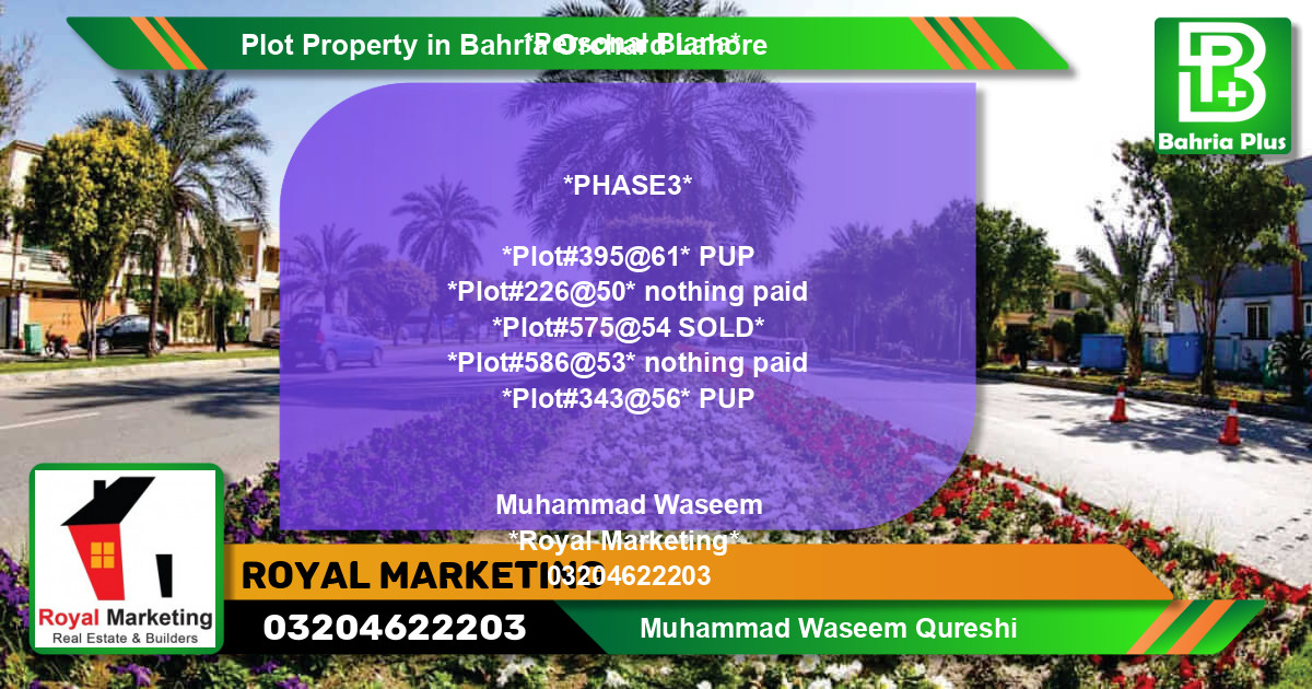 Residential Plot for Sale in Bahria Orchard, Lahore - (BP-77187)