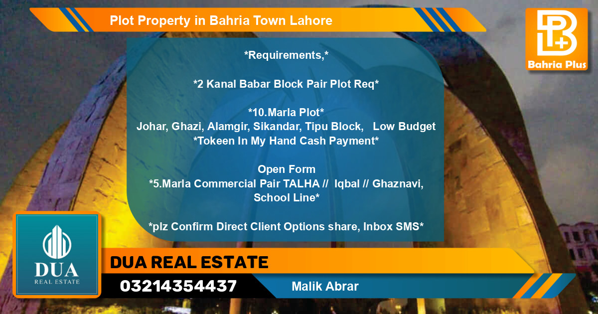 Commercial Plot for Sale in Bahria Town, Lahore - (BP-77226)
