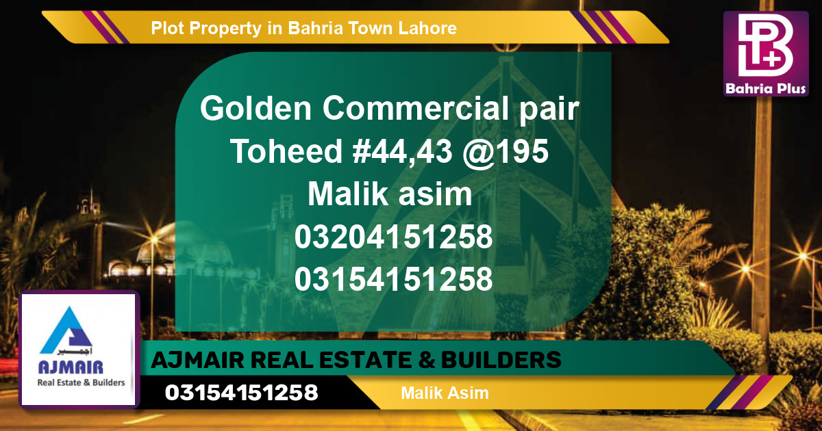 Commercial Plot for Sale in Bahria Town, Lahore - (BP-77271)