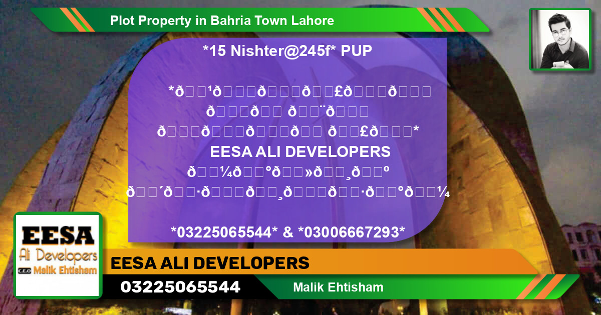 Residential Plot for Sale in Bahria Town, Lahore - (BP-77320)