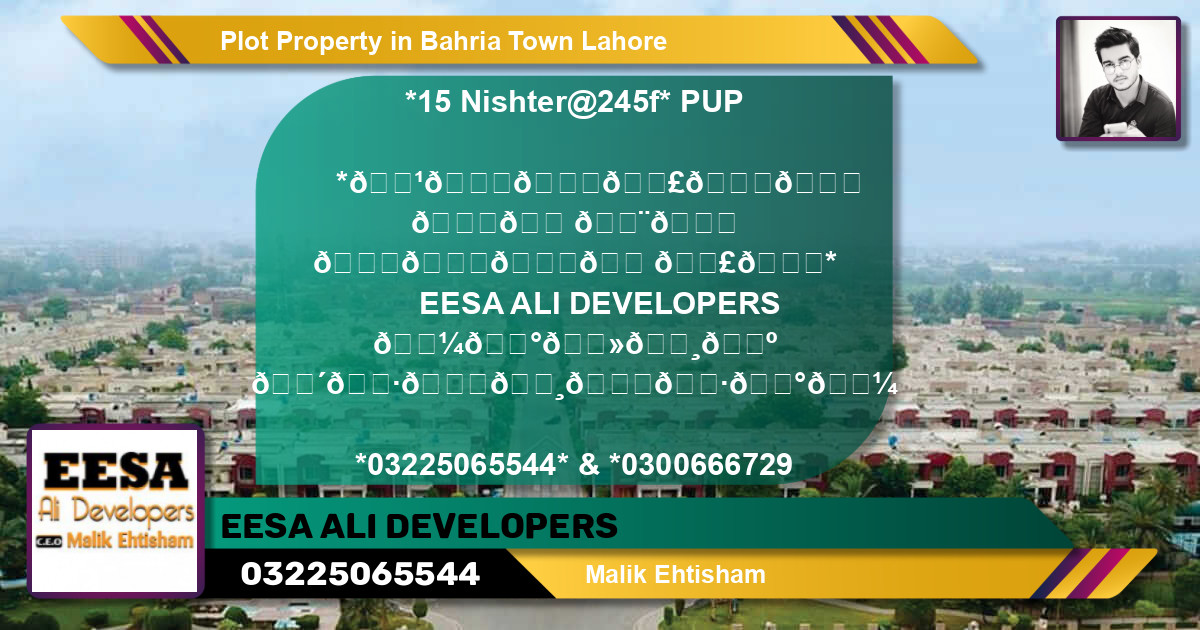 Residential Plot for Sale in Bahria Town, Lahore - (BP-77322)