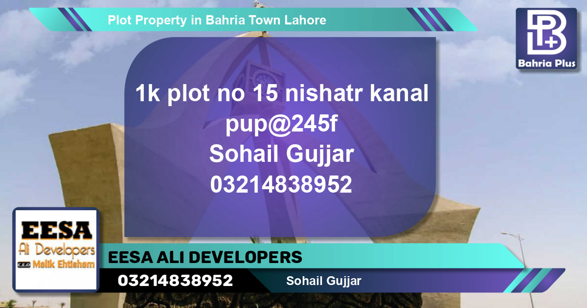 Residential Plot for Sale in Bahria Town, Lahore - (BP-77323)