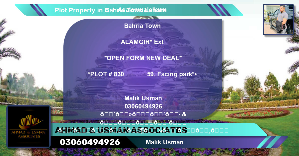 Residential Plot for Sale in Bahria Town, Lahore - (BP-77325)