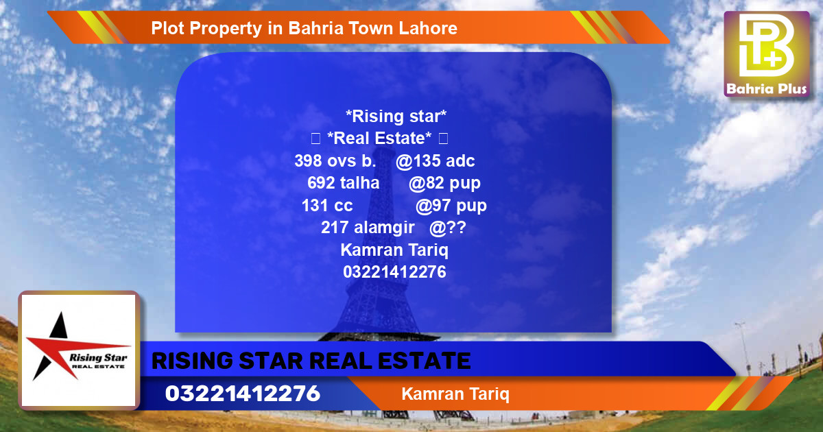 Residential Plot for Sale in Overseas B -  Bahria Town, Lahore - (BP-77347)