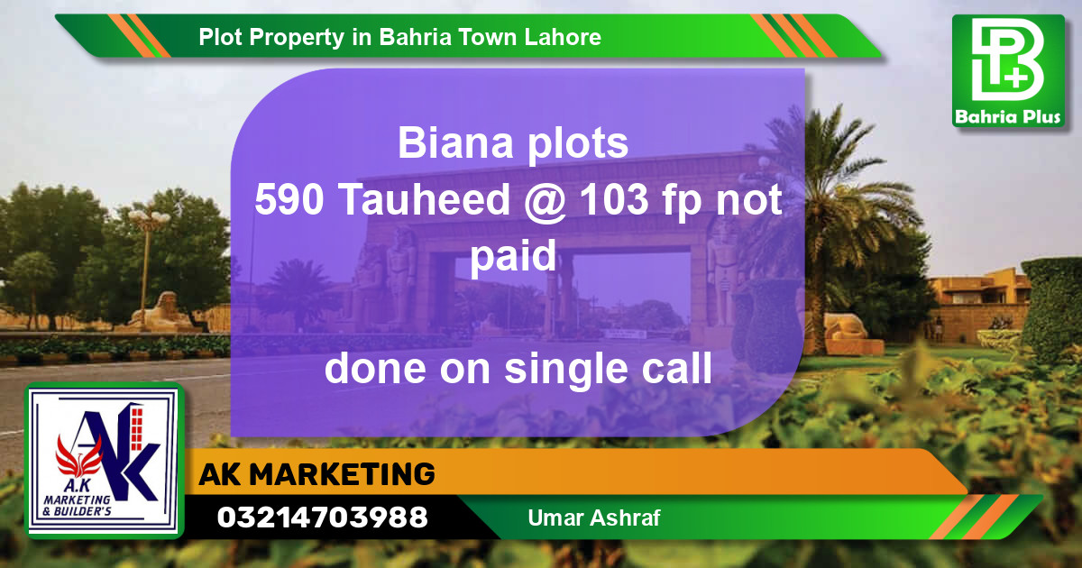 Residential Plot for Sale in Bahria Town, Lahore - (BP-77351)