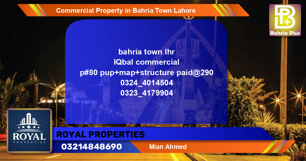 Commercial Property for Sale in Bahria Town, Lahore - (BP-77385)