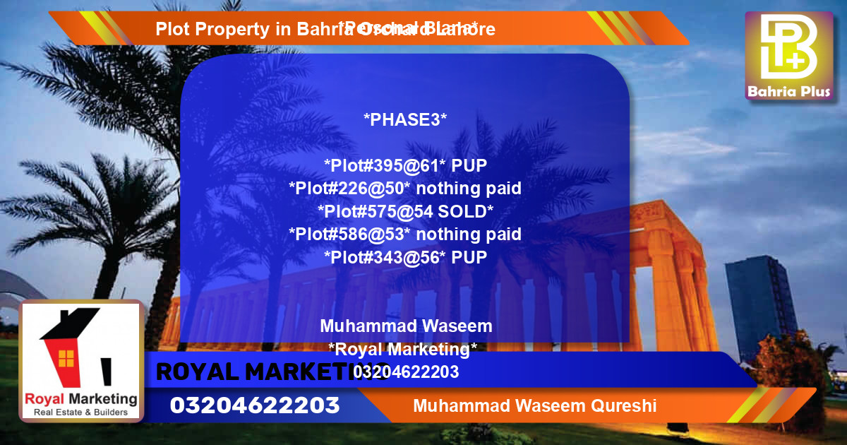 Residential Plot for Sale in Bahria Orchard, Lahore - (BP-77395)