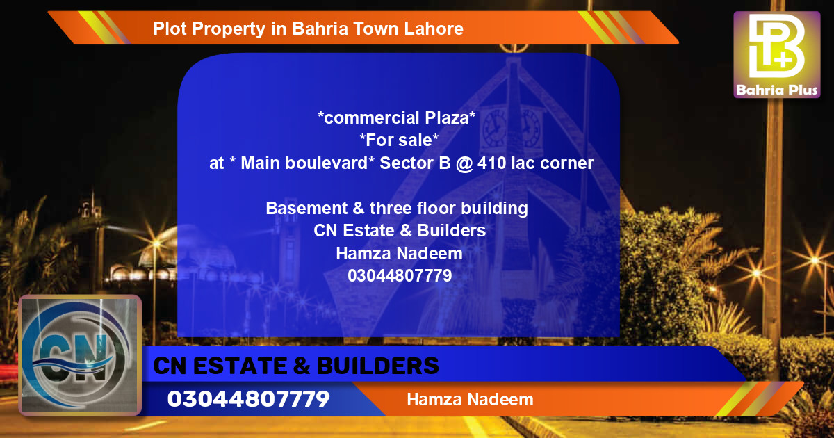 Commercial Plot for Sale in Bahria Town, Lahore - (BP-77424)