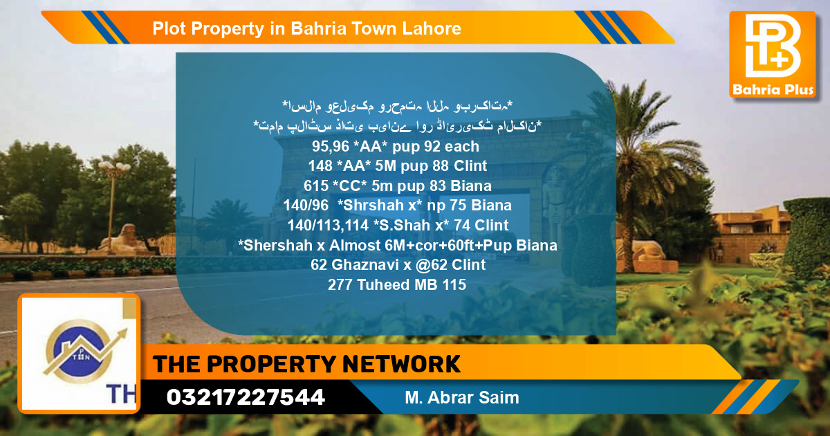 Residential Plot for Sale in Bahria Town, Lahore - (BP-77461)