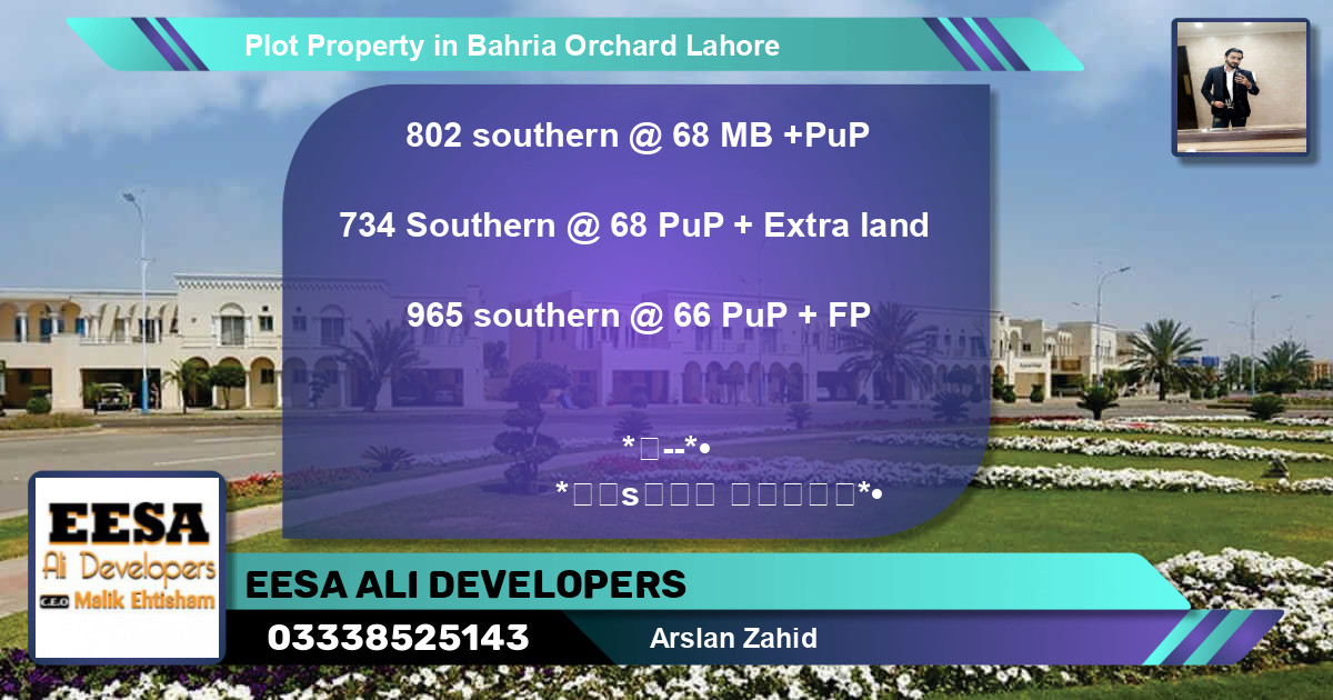Residential Plot for Sale in Bahria Orchard, Lahore - (BP-77465)