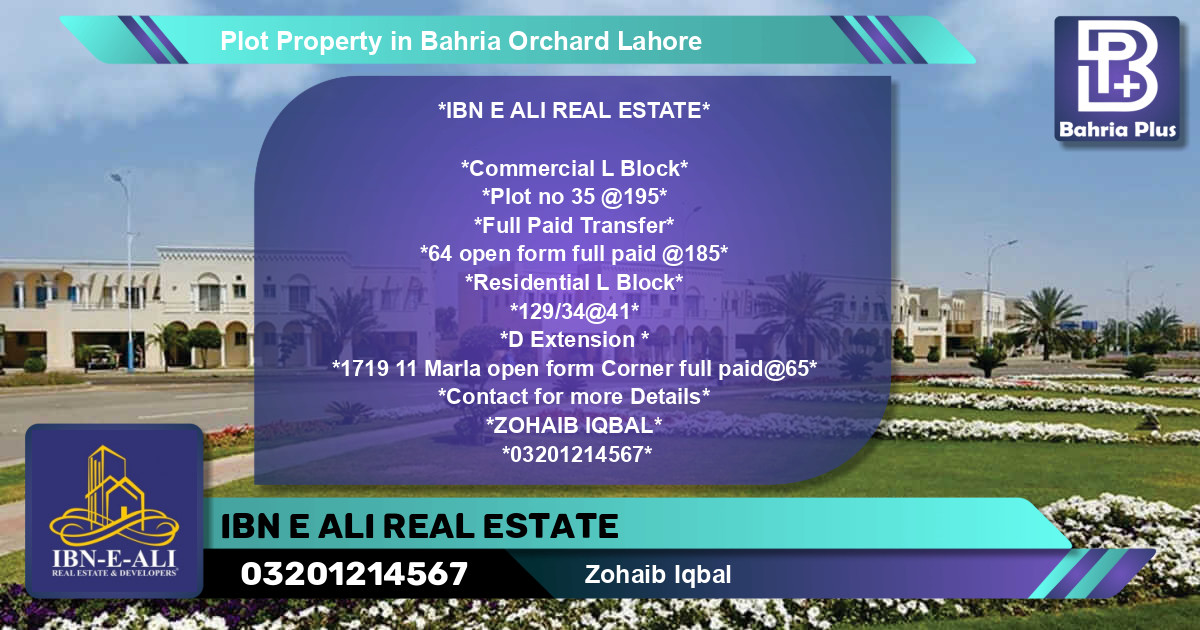 Commercial Plot for Sale in Bahria Orchard, Lahore - (BP-77489)