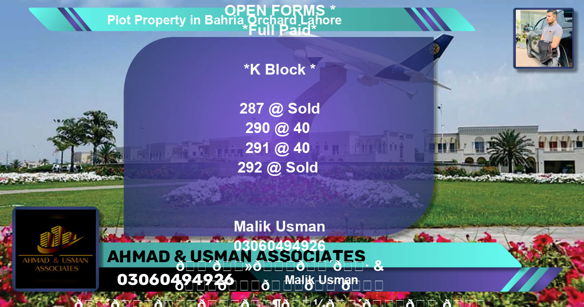 Residential Plot for Sale in Bahria Orchard, Lahore - (BP-77505)