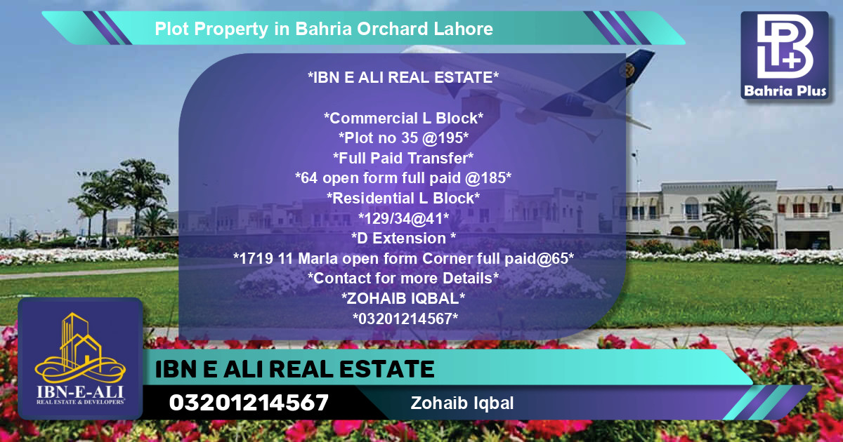 Commercial Plot for Sale in Bahria Orchard, Lahore - (BP-77517)