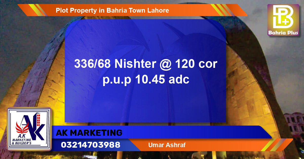 Residential Plot for Sale in Bahria Town, Lahore - (BP-77525)