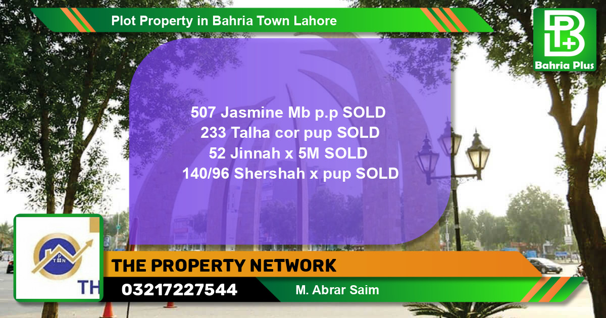Residential Plot for Sale in Bahria Town, Lahore - (BP-77529)