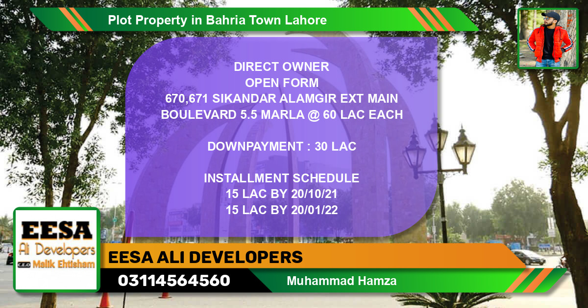 Residential Plot for Sale in Bahria Town, Lahore - (BP-77615)