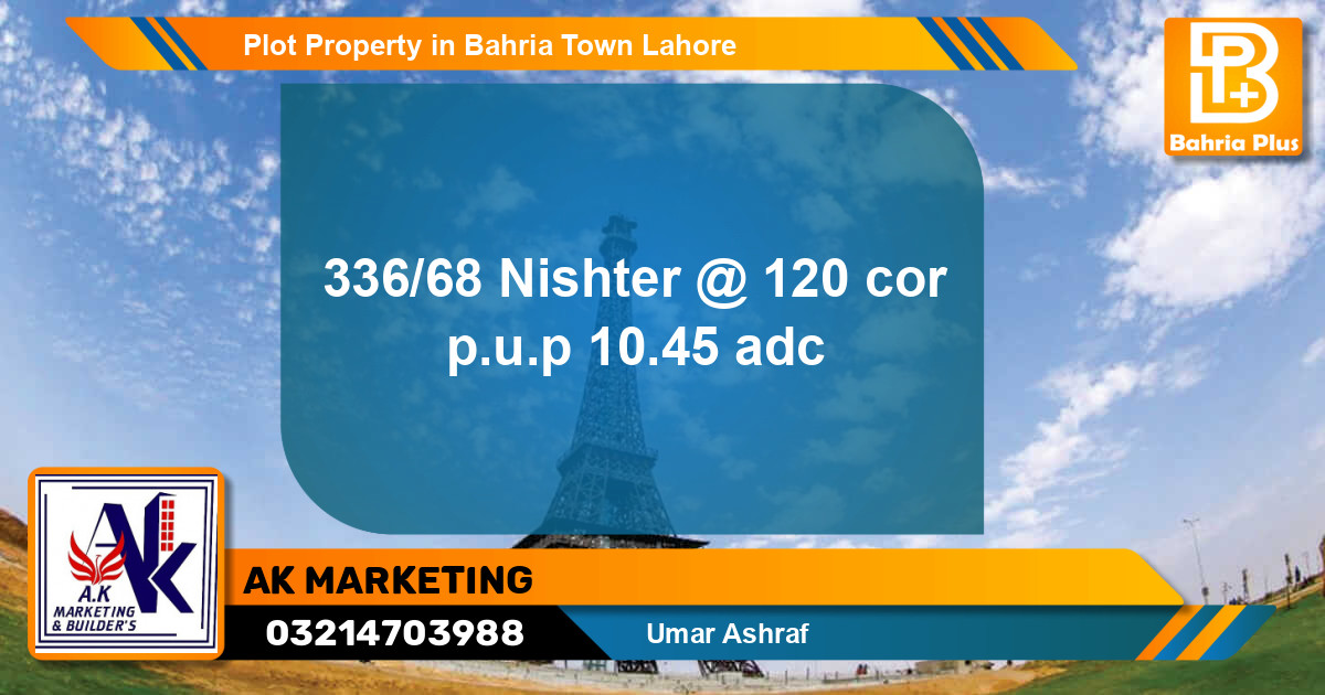 Residential Plot for Sale in Bahria Town, Lahore - (BP-77677)