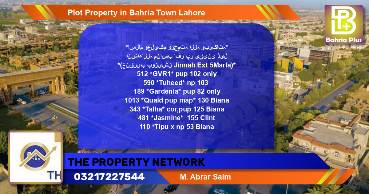 Residential Plot for Sale in Bahria Town, Lahore - (BP-77733)