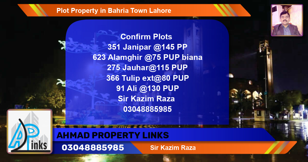 Residential Plot for Sale in Bahria Town, Lahore - (BP-77799)