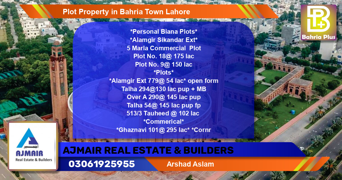Commercial Plot for Sale in Bahria Town, Lahore - (BP-77820)