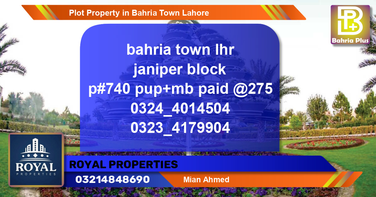 Residential Plot for Sale in Bahria Town, Lahore - (BP-77850)