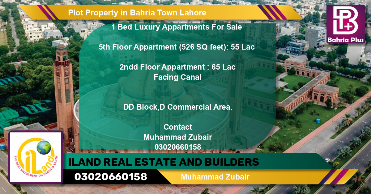 Commercial Plot for Sale in Bahria Town, Lahore - (BP-77928)