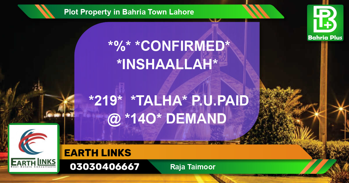 Residential Plot for Sale in Bahria Town, Lahore - (BP-77965)
