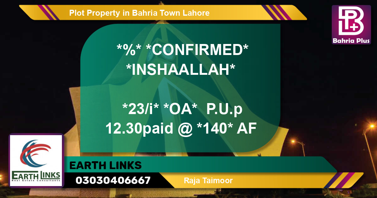 Residential Plot for Sale in Bahria Town, Lahore - (BP-77966)
