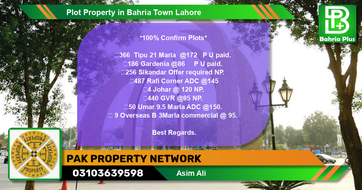 Commercial Plot for Sale in Bahria Town, Lahore - (BP-78005)