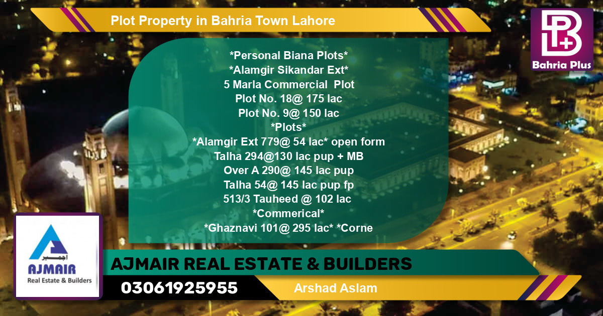 Commercial Plot for Sale in Bahria Town, Lahore - (BP-78026)