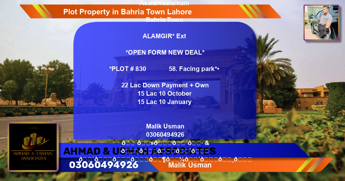 Residential Plot for Sale in Bahria Town, Lahore - (BP-78028)