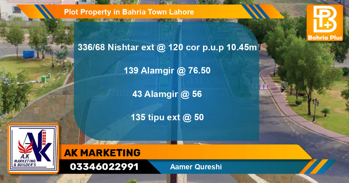 Residential Plot for Sale in Bahria Town, Lahore - (BP-78043)