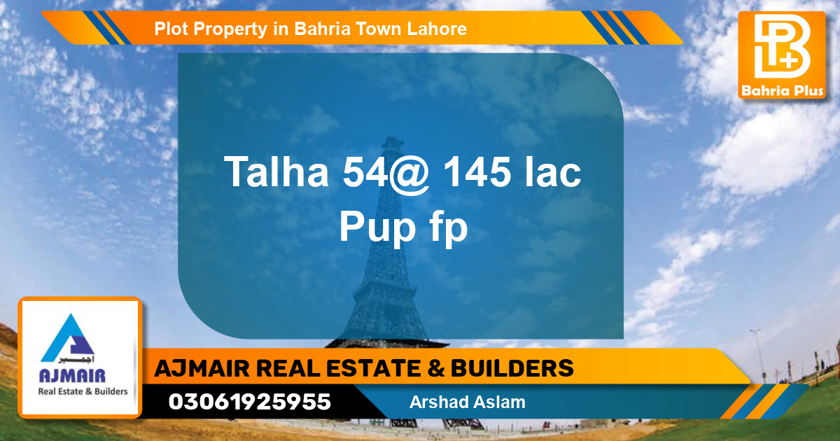 Residential Plot for Sale in Bahria Town, Lahore - (BP-78058)