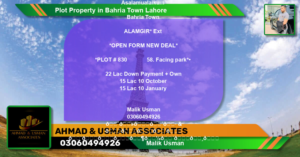 Residential Plot for Sale in Bahria Town, Lahore - (BP-78066)