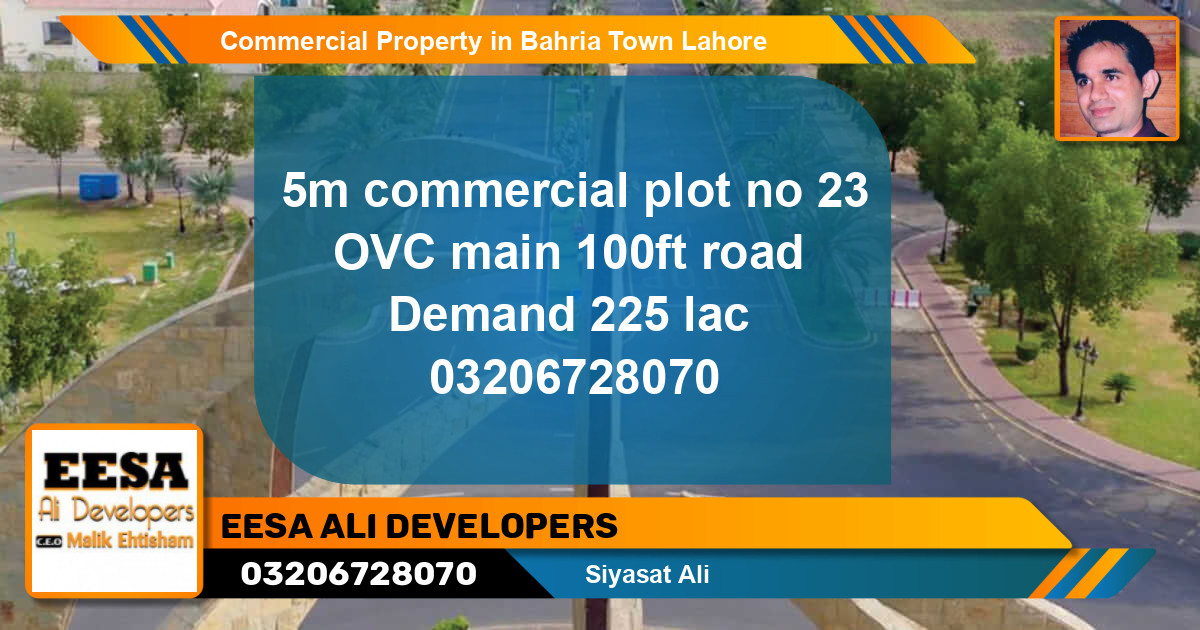 Commercial Property for Sale in Bahria Town, Lahore - (BP-78102)