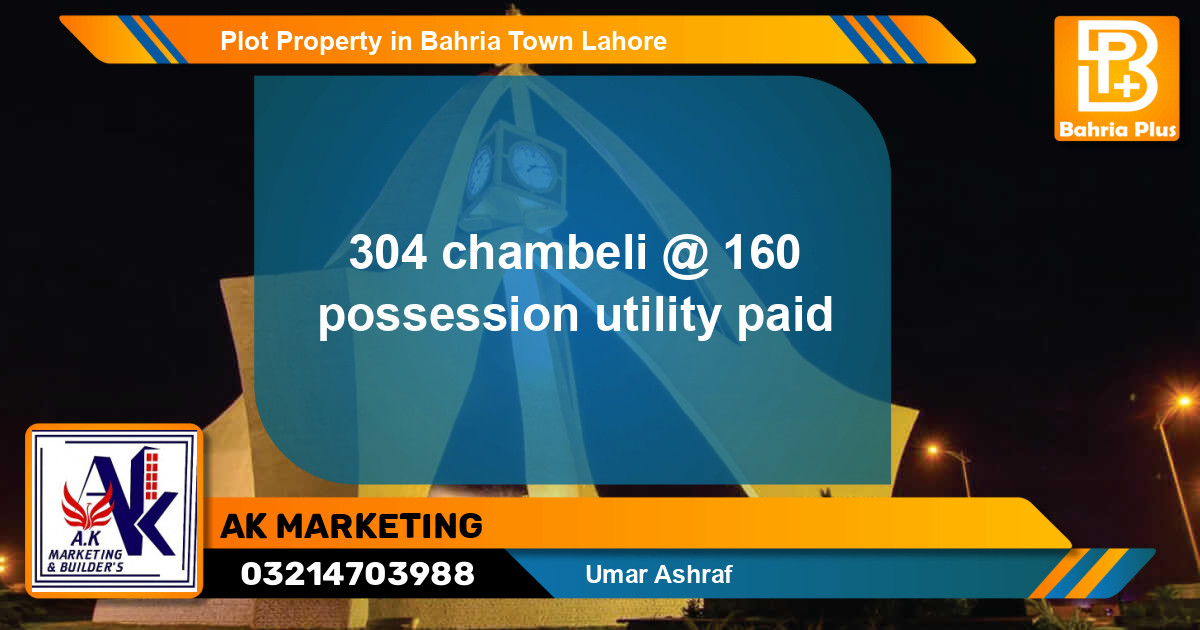 Residential Plot for Sale in Bahria Town, Lahore - (BP-78311)
