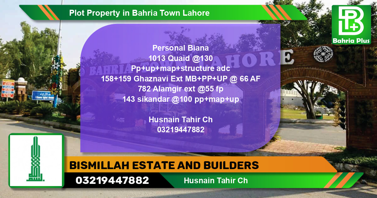 Residential Plot for Sale in Bahria Town, Lahore - (BP-78352)