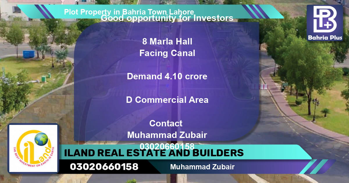 Commercial Plot for Sale in Bahria Town, Lahore - (BP-78362)