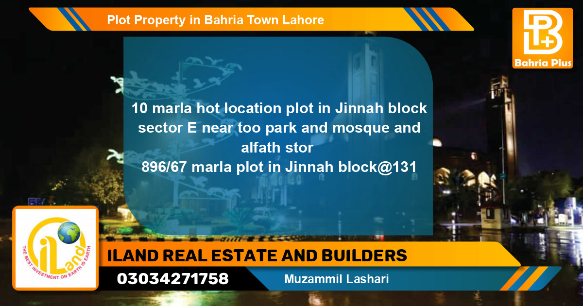 Residential Plot for Sale in Bahria Town, Lahore - (BP-78427)