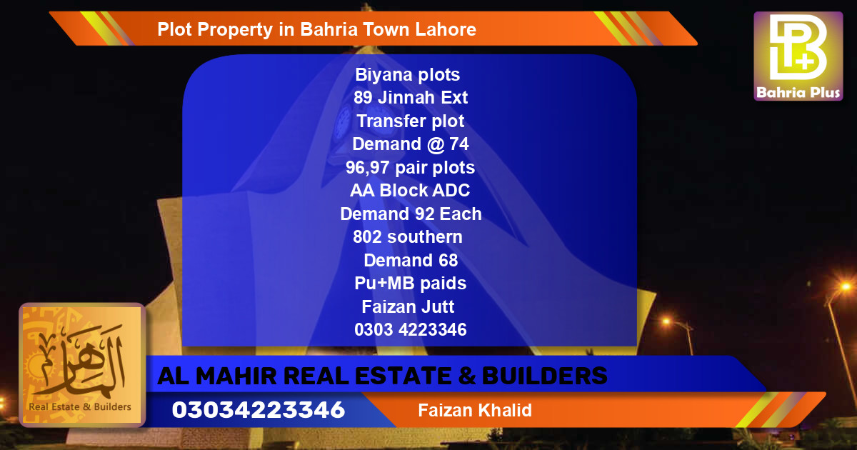 Residential Plot for Sale in Bahria Town, Lahore - (BP-78461)