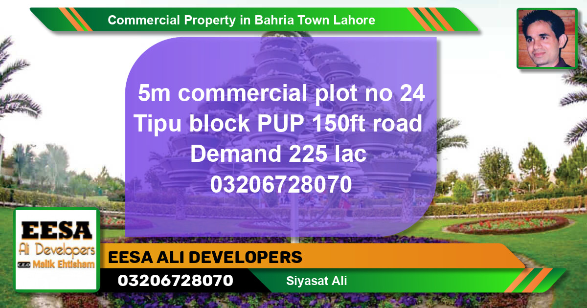 Commercial Property for Sale in Bahria Town, Lahore - (BP-78489)